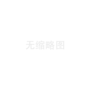 靈寶生態(tài)環(huán)境分局督查幫扶城區(qū)生活污水處理廠